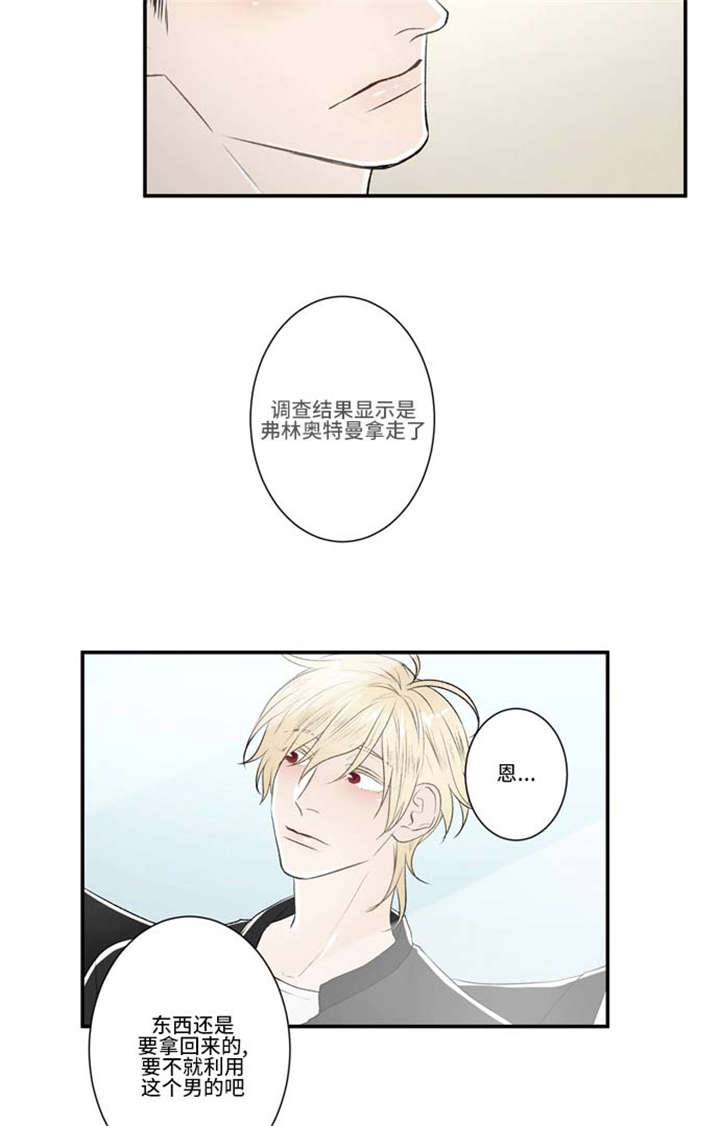 75_报告-9