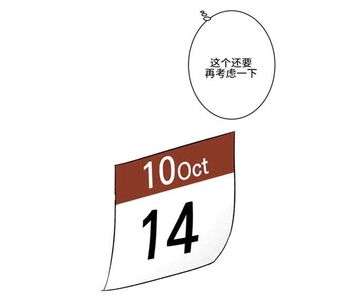 75_报告-11