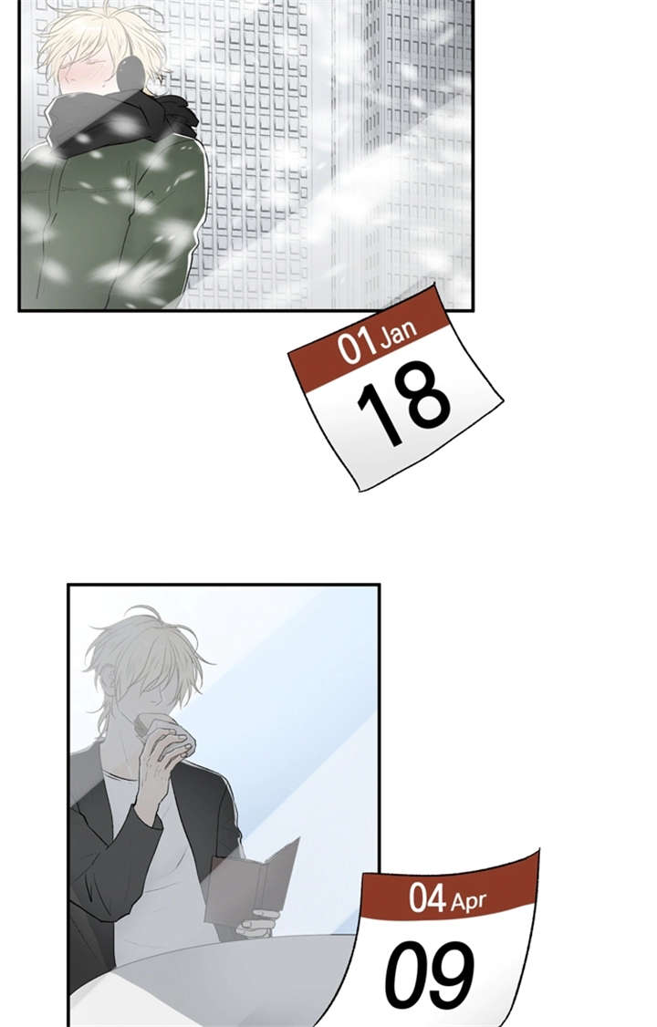 75_报告-13