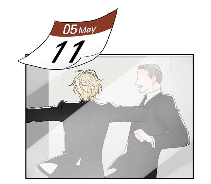 75_报告-16