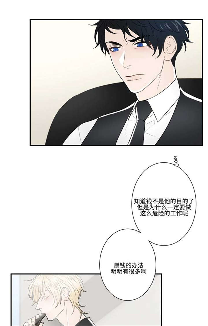 75_报告-17