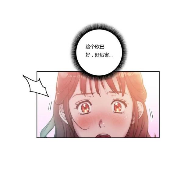 第5话 继续-5