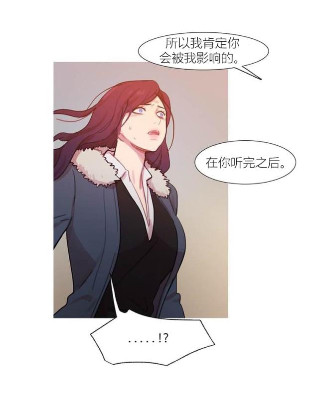 第43话 终章-37