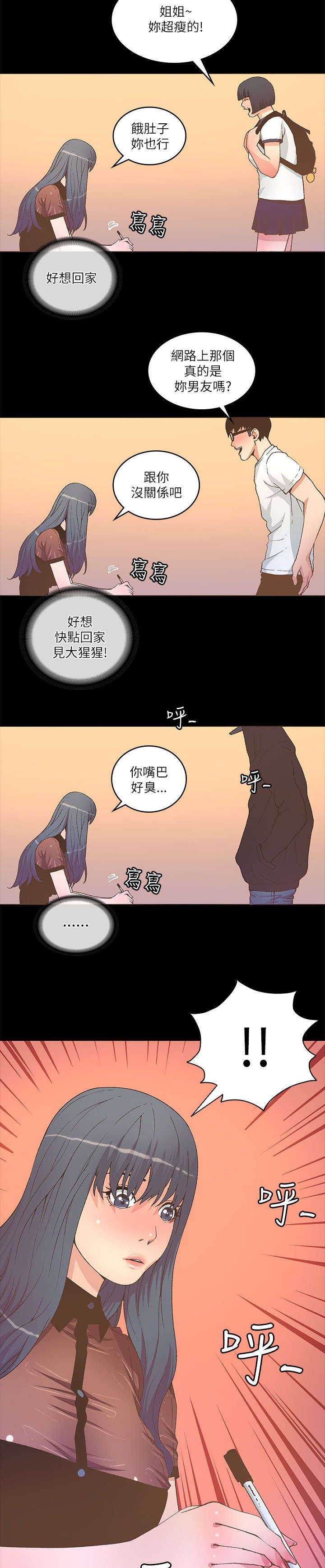 41_签名会-13