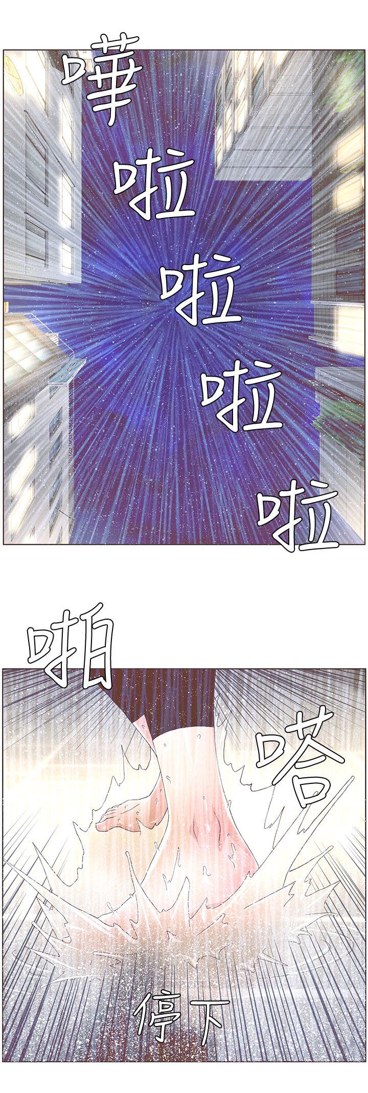 72_雨夜寻药-6