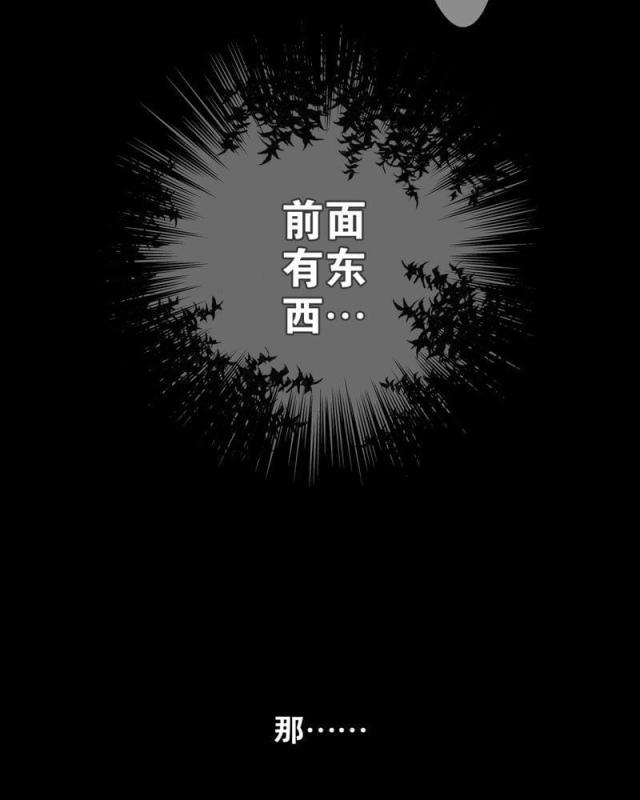 第5话-18