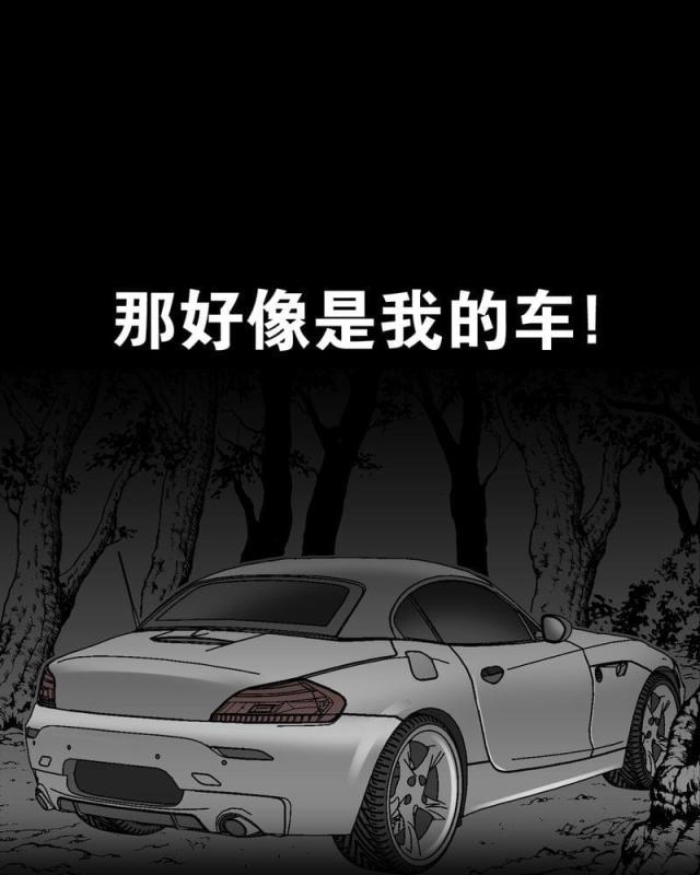 第5话-19