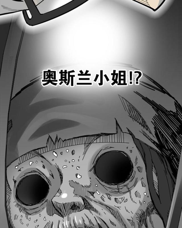 第5话-23