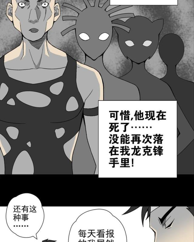 第9话-15