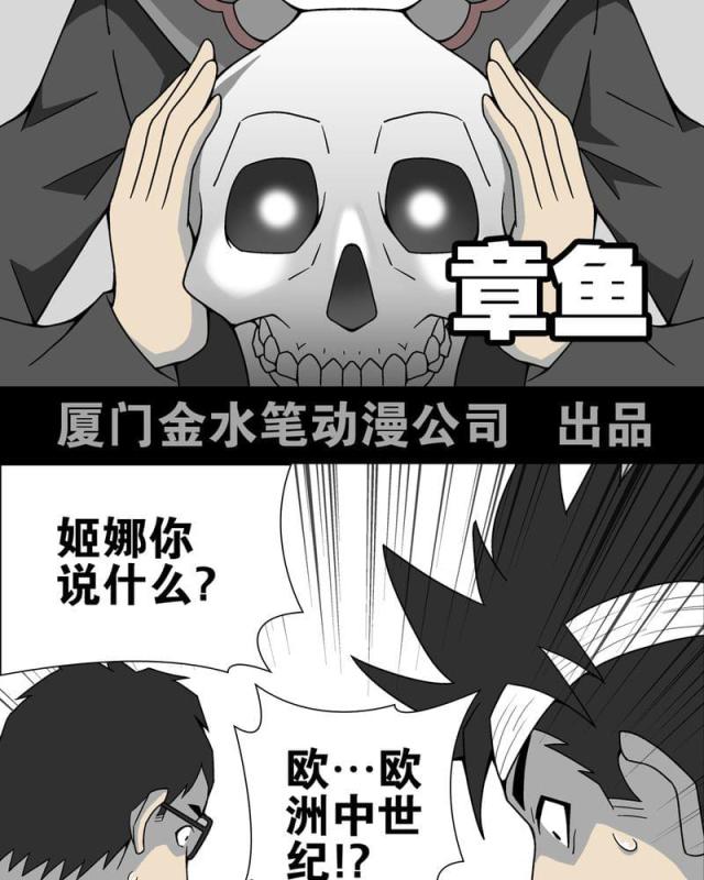 第13话-1