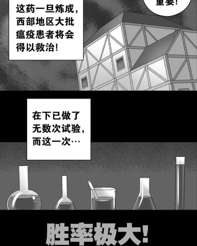 第13话-15