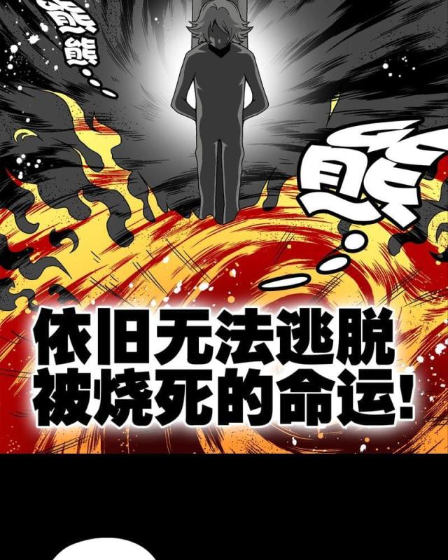 第13话-20