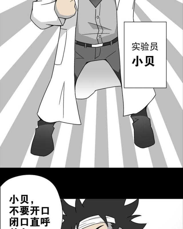 第15话-16