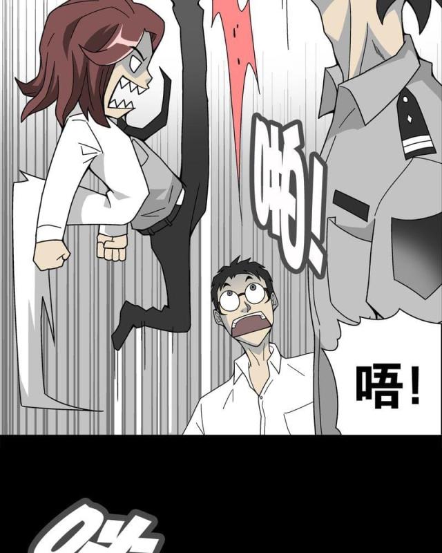 第15话-21