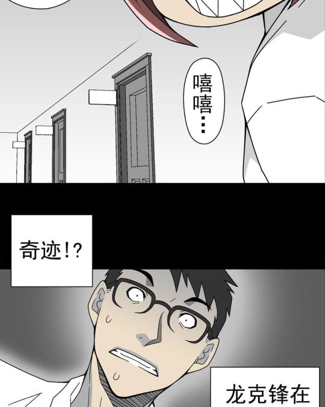 第15话-25
