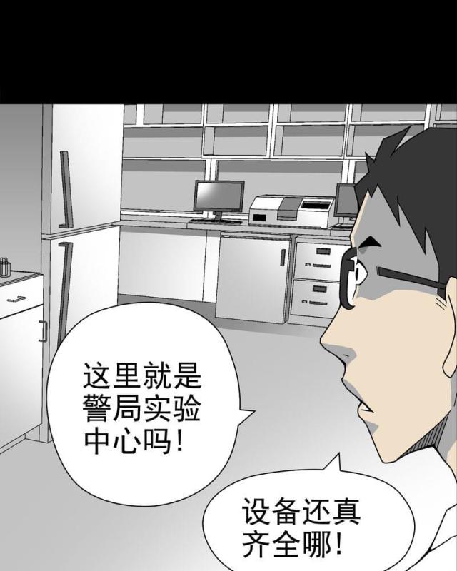 第15话-27