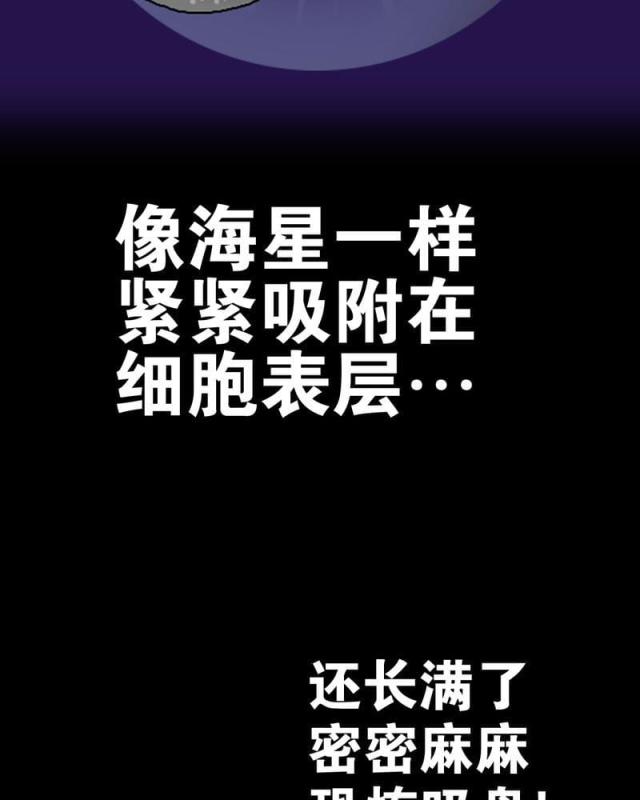 第15话-34
