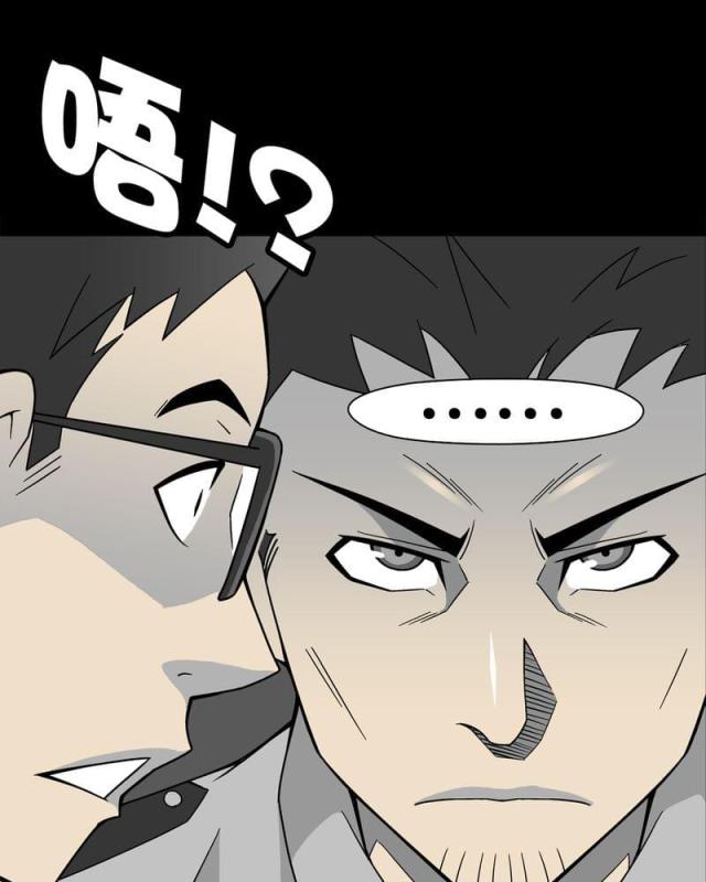 第19话-10