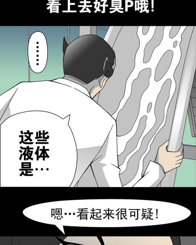 第19话-21