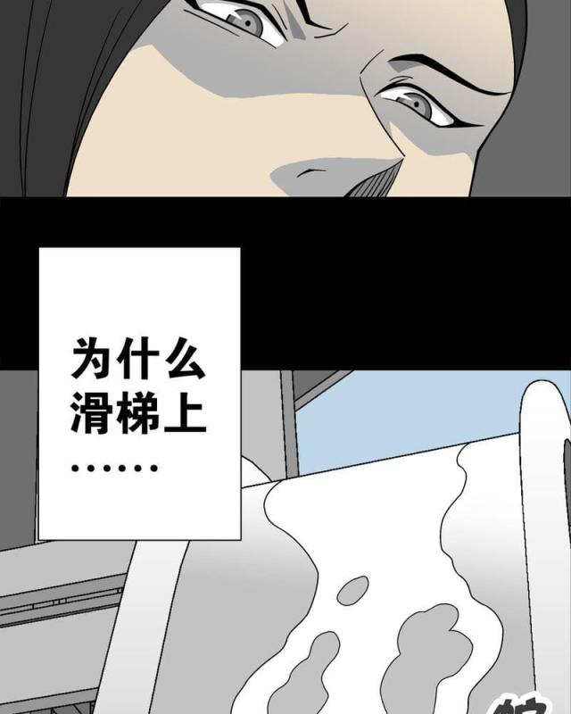 第19话-22