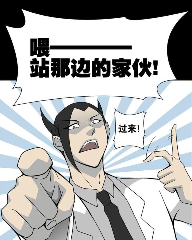 第19话-34