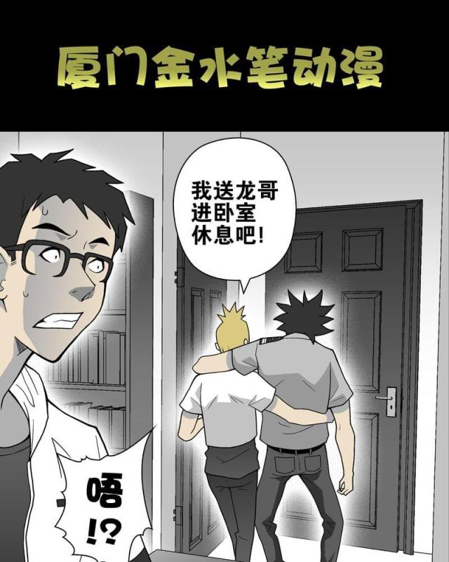 第23话-0