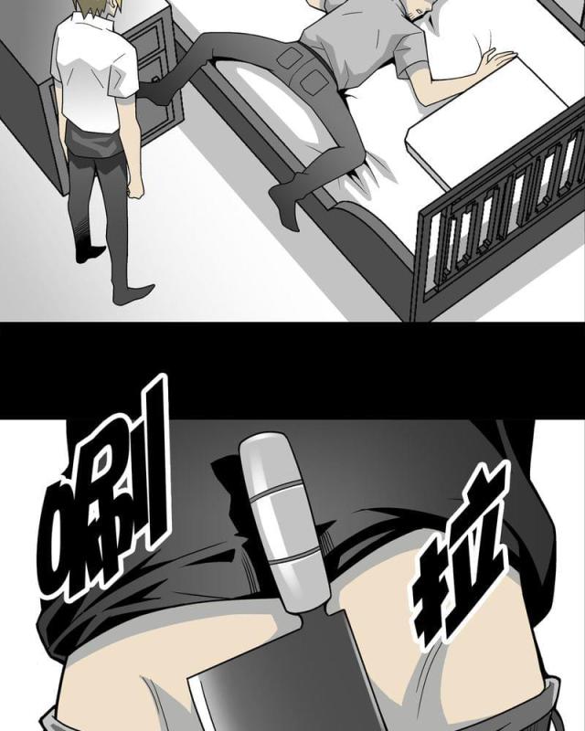 第23话-6