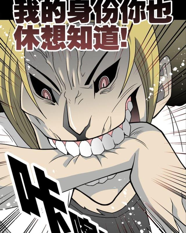 第23话-27