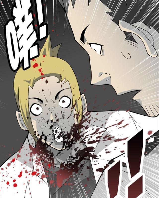 第23话-37