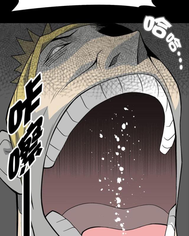 第23话-40