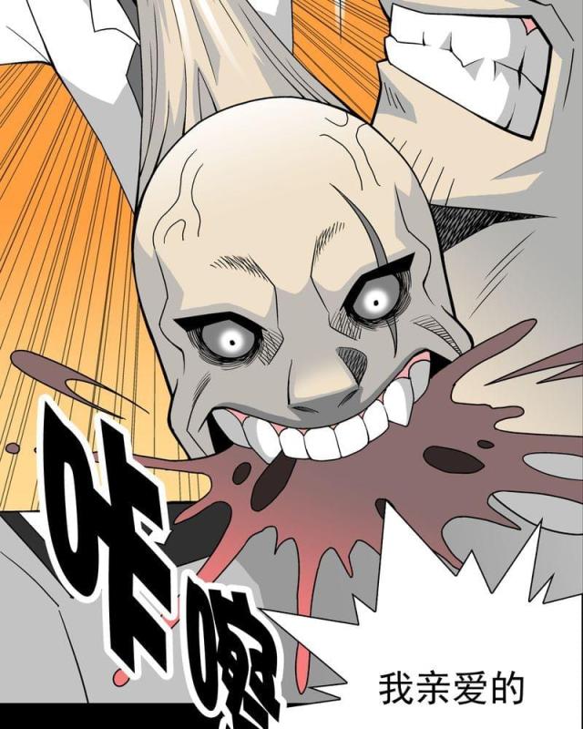 第23话-42