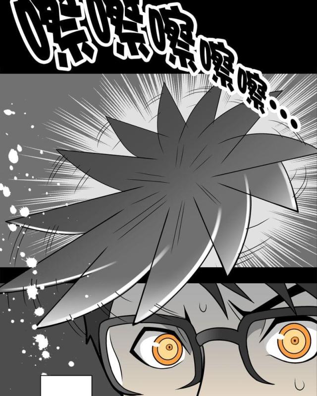 第25话-12