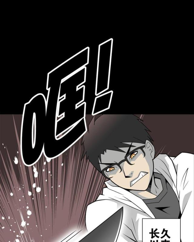 第25话-15