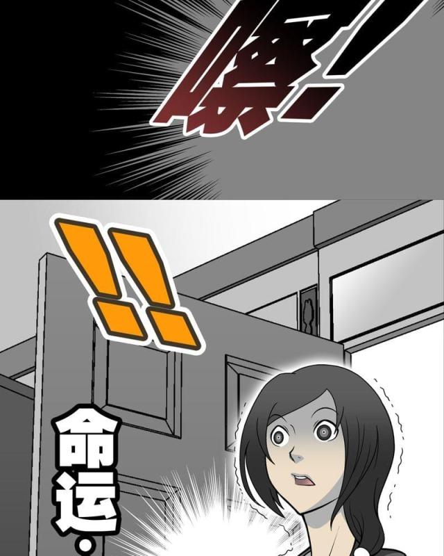 第25话-24
