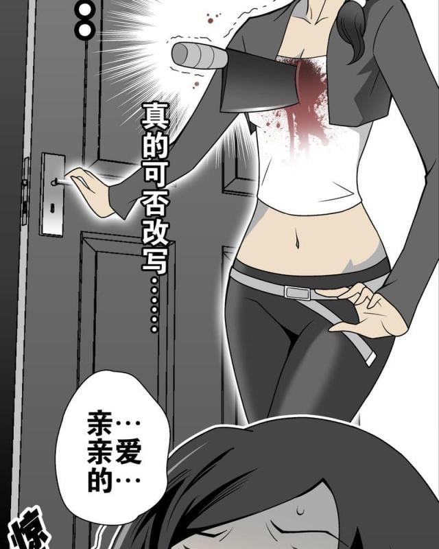 第25话-25