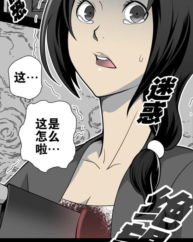 第25话-26