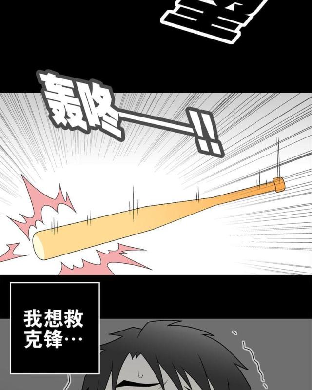第25话-27