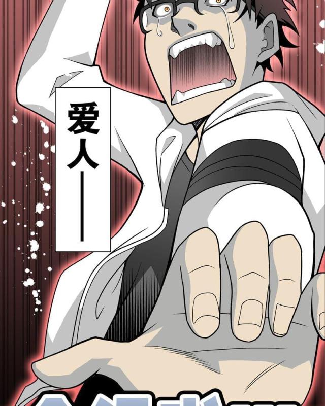 第25话-35