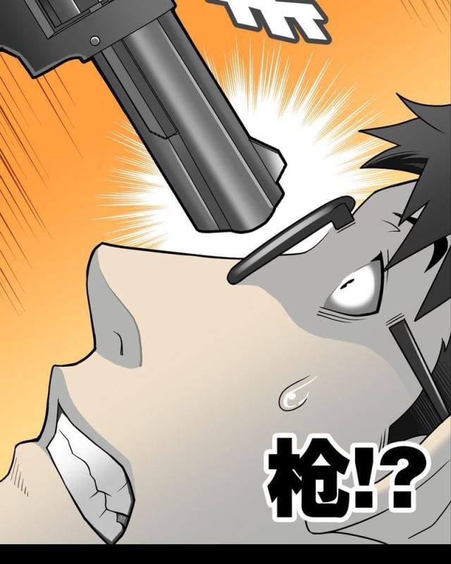 第25话-44
