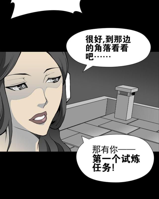 第27话-29