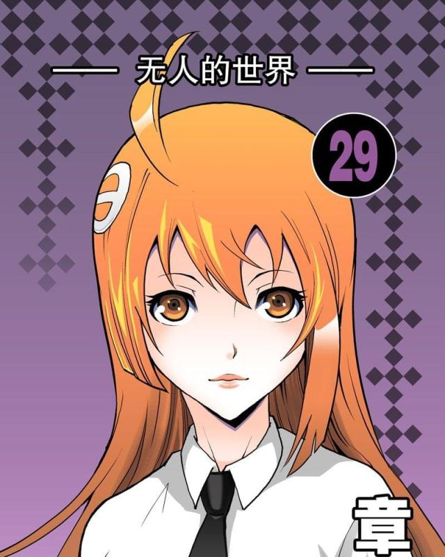 第30话-0