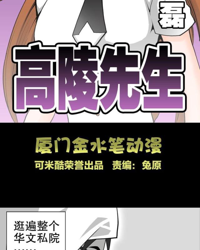 第30话-1
