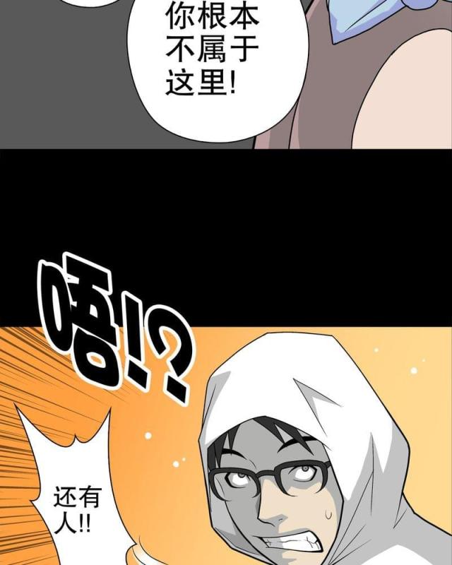 第30话-6