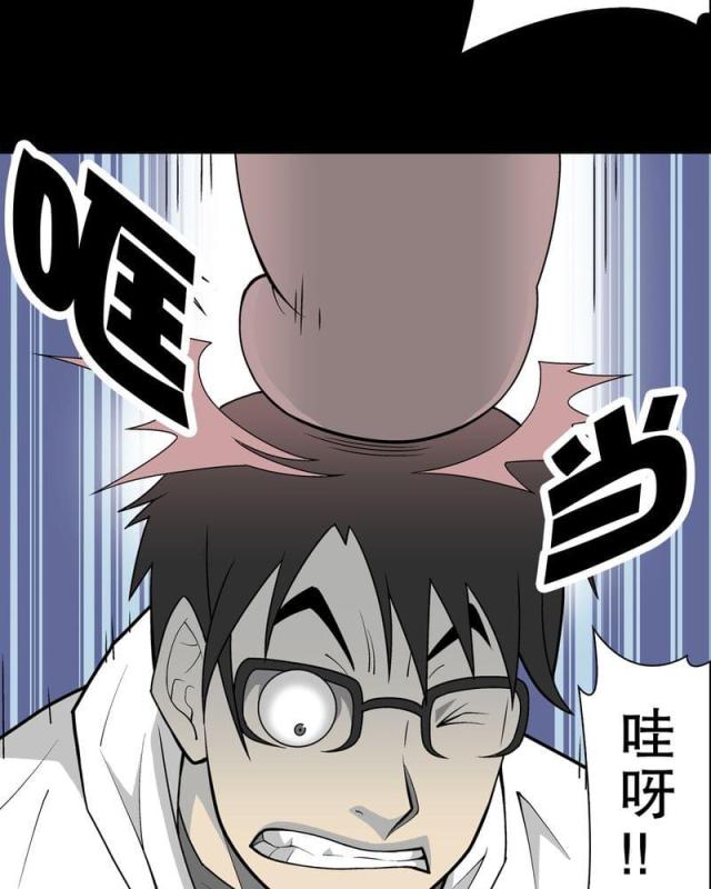 第30话-21