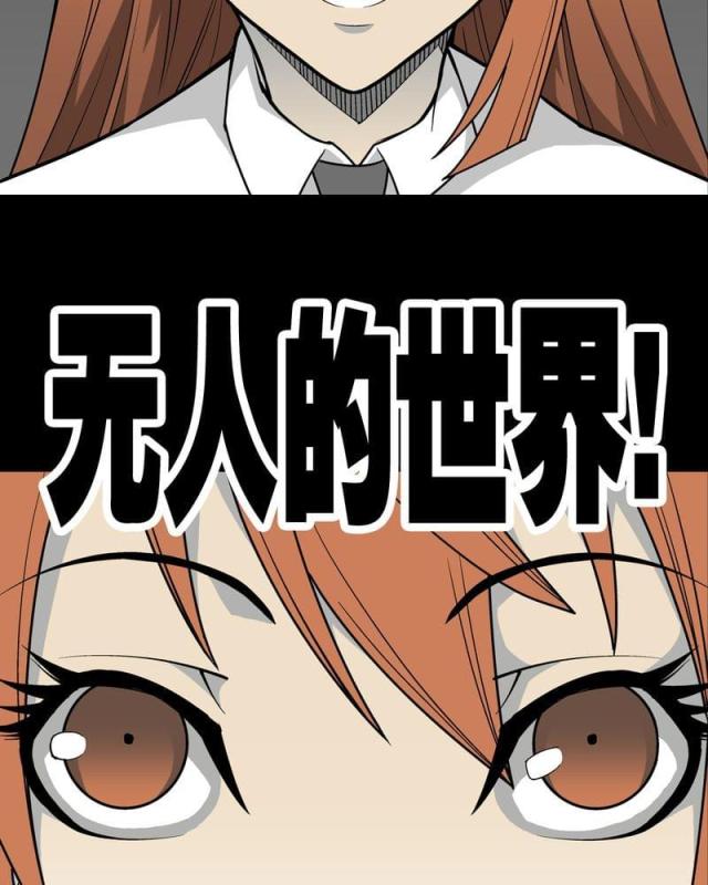 第30话-26