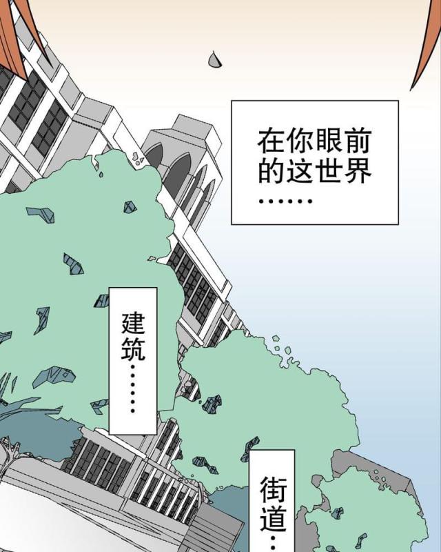 第30话-27