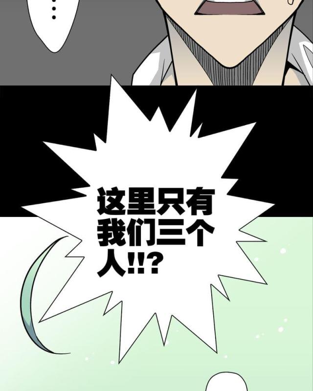 第30话-30