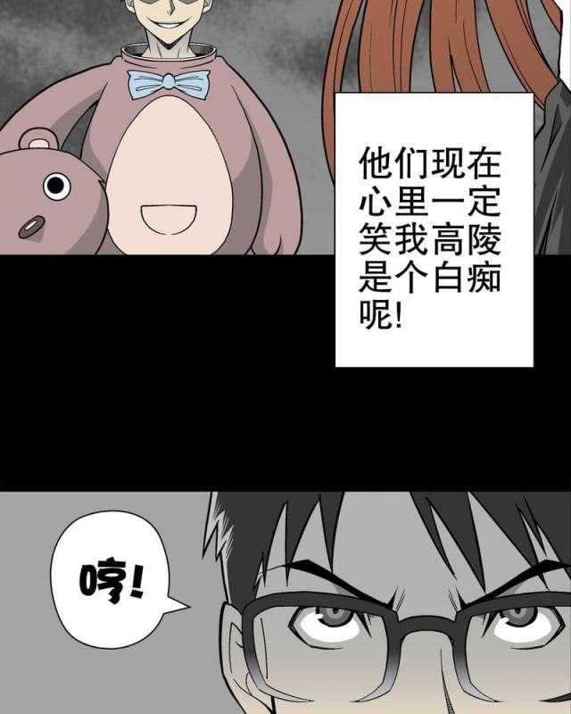 第30话-35
