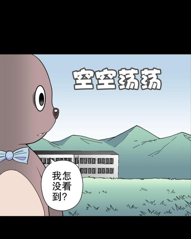 第30话-40