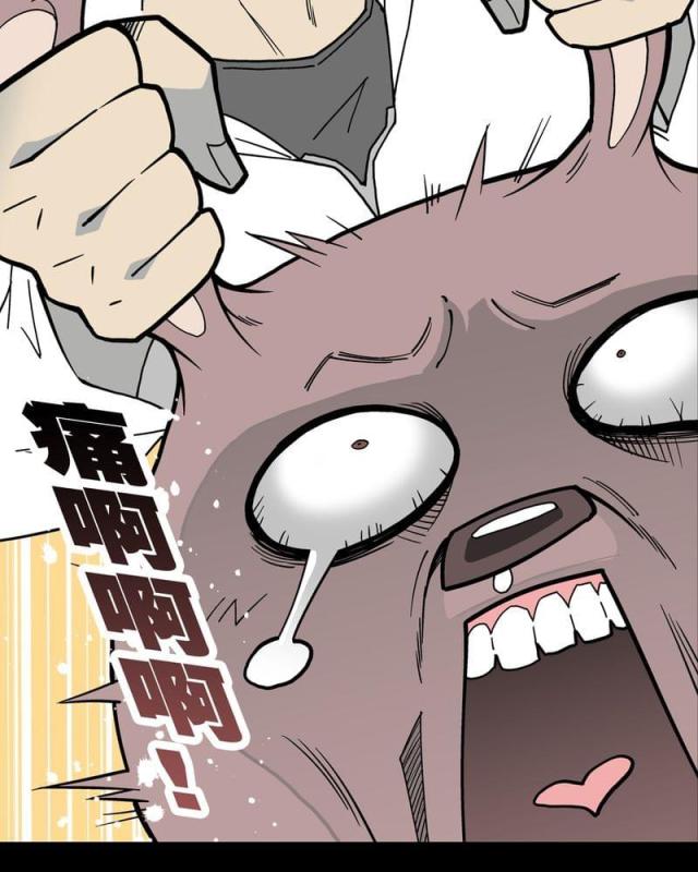 第30话-42